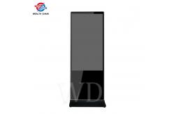 China Non Touch FCC Certification 43 Inch Digital Signage Enclosure supplier