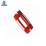 Efficient Integral Type Rigid Bow Spring Centralizer: 10d Api Rigid Spiral Casing for sale