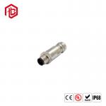 Male To Female Extension Cable Spiral Cable M12 4 5 Pin Connector Waterproof Cable for sale