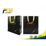 Kraft Paper Cardboard Display Boxes Glossy Lamination Printed Logo For Promotional Gifts for sale