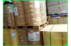 China 120GSM Biodegradable Food Grade Paper Roll / Environmental White Paper For Paper Straw supplier