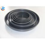 RK Bakeware China Foodservice NSF Aluminum Pizza Oven Tray Pizza Baking Tray for sale