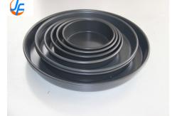 China RK Bakeware China Foodservice NSF Aluminum Pizza Oven Tray Pizza Baking Tray supplier