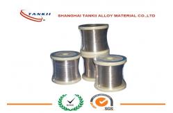 China Bright Nickel Alloy Wire Nimn2 Nickel Manganese Alloy Wire supplier