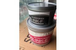 China Environment Friendly Resin Offset Printing Ink Quick Setting supplier