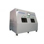 0.7L Helium Leak Testing Equipment 215mm*121.7mm*155.2mm