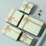 Cardboard Present Boxes Sturdy Luxury Gift Boxes With Lids For Graduation Celebration