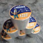 China Self Adhesive Butyl Rubber Waterproofing Membrane Customizable manufacturer