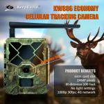 KW886 trail camera built in 4G sim card 24MP 1080P at 30fps waterproof IP67 game camera with APP control for sale