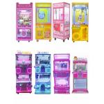 Design Prize Doll Machine Arcade Game Toy Claw Crane Vending Machine and Competition