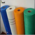 fiberglass mesh cloth building mesh fiberglass mesh for waterproofing 4*4 5*5mm 150g for sale