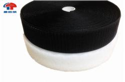 China Self Stick Hook And Loop Tape Roll Touch And Close Fastener SGS Service supplier