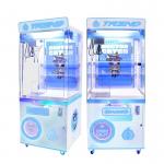110V/220V/230V Voltage Guangdong Crane Machine Plush Duck Claw Machine for Children for sale