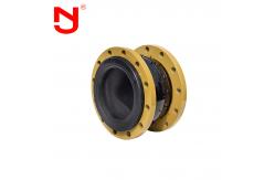 China Flanged Connector PN16 EPDM Expansion Joint Flexible Rubber Compensator supplier