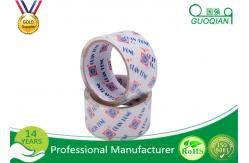 China Pure Wide Clear Packaging Tape Environment Protection High Adhesive 48mm X 30m supplier