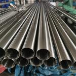 AISI ASTM SS 304 Pipe TP 304 304L 316 316L  321 347 2205 4'' 5'' 6'' 8'' Sch 40 for sale