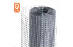 China A193 Grade 5mm Galvanized Welded Iron Wire Mesh With Heavy Duty supplier