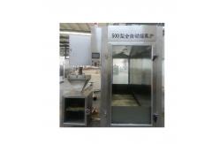 China 1500L High Capacity Cocktail Smoker Kit Torch With Good Price supplier