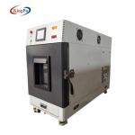 Full Scale Formaldehyde Testing Equipment / Voc Testing Equipment Various Models for sale