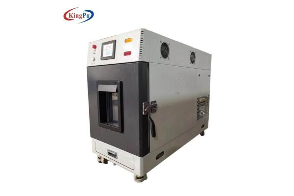 64L Temperature And Humidity Chamber -20℃ To 150℃