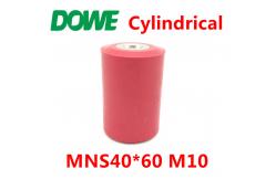 China cylindrical MNS Busbar Insulator Terminal supplier
