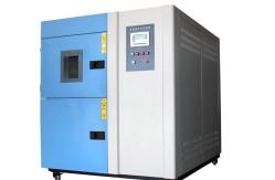 China Climatic Used Programmable Environment Stability Temperature Humidity Test Chamber supplier