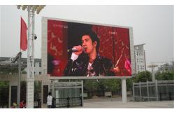 China Fixed/Rental Video Wall High Resolution 1/4 Scan P10 LED Screen SMD2121 supplier