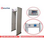Outdoor Security Waterproof Door Frame Metal Detector Multi Alarm Mode 255 Level for sale