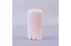 China 50ml ODM Deodorant Stick Container Ecofriendly Empty Deodorant Tubes Packaging supplier