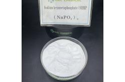 China Riel Chemical Sodium Hexametaphosphate 10124-56-8 Tissue Improver Emulsifier Stabilizer supplier
