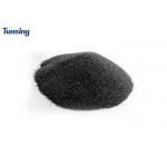 0 - 80 Micron DTF Powder Polyurethane Hot Melt Adhesive Powder For Transfer for sale