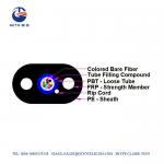 Mini Self Supporting OM4 Flat Drop Fiber Cable 12 Cores for sale