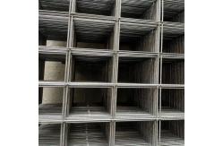 China 4.2mm Rebar BRC Reinforcing Galvanized Welded Wire Mesh Panels In Chile supplier