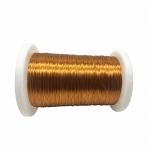 0.05mm Enameled Coated Copper Litz Wire Pi Film Taped for sale