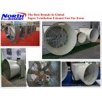 Fiberglass FRP Blowers and FRP Fans for sale