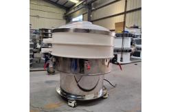 China Plastic Vertical Vibration Sieve Machine For Separation Screening supplier
