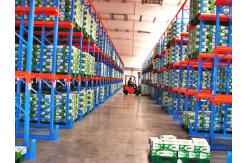 China Medium Duty Multiple Drive In Pallet Rack With Powder Coat Paint Finish supplier