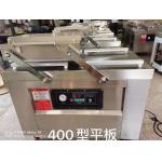 China DZ-400/2SB double chamble vacuum packing machine factory