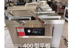 China DZ-400/2SB double chamble vacuum packing machine supplier