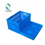 Recyclable Feature and Apparel Industrial Use mesh plastic folding crate storage transporting box crates for sale