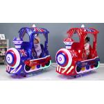 Factory direct selling kids arcade swing kiddie rides game machine