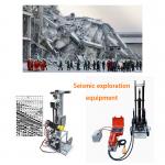 12V Seismic Equipment Field Geophysics Tools Seismic Survey Hammer for sale
