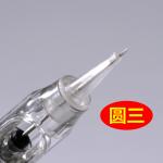 Disposable 3 Round Liner Tattoo Needles , Eyebrow / Lip / Tattoo Cartridge Needles  for sale