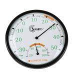 Portable Smart Wireless Thermo Hygrometer  20 - 80% Humidity Range for sale