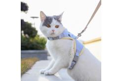 China Adjustable Reflective Breathable Cat Harness Belt For Small Medium Large Kitten supplier