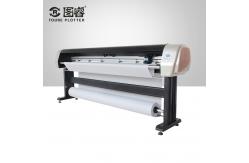China Automatic Control Garment Pattern Plotter For Clothing Fiber 80Kg supplier