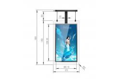 China Hanging Double Sided Window HD LCD Display 43 Inch supplier