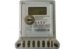 China Anti Tamper Digital Power Meter Two Phase Three Wires Electric Watt Hour Meter supplier
