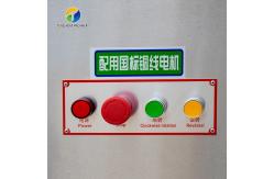 China Reconstituted Separate Industrial Meat Mincer , Meatball Processing Machine supplier