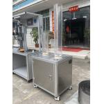 5101-HD Basin&bathtub drainage rod seal test machine